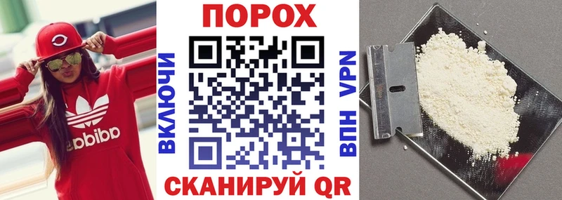 АМФ Premium Южно-Сухокумск