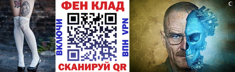 АМФ VHQ  MEGA ONION  даркнет какой сайт  Южно-Сухокумск 