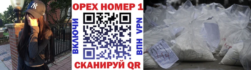 Cocaine 99% нарко площадка наркотические препараты ОМГ ОМГ ССЫЛКА Южно-Сухокумск где продают наркотики
