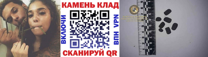 ГАШ hashish  Южно-Сухокумск 