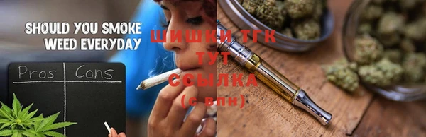 марки lsd Абинск