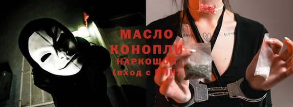 экстази Нягань