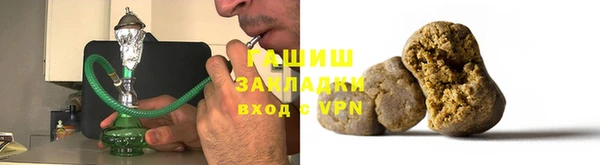 марки lsd Абинск