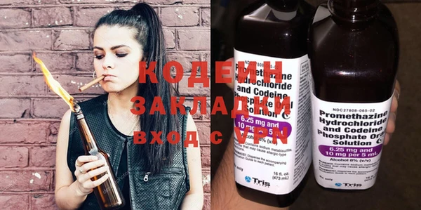 марки lsd Абинск