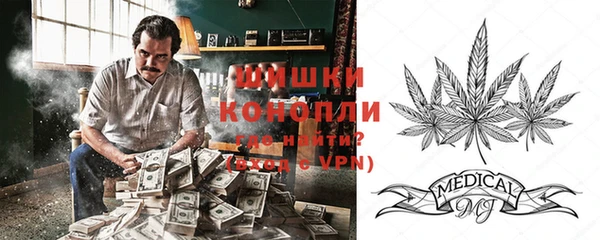 марки lsd Абинск