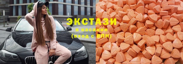 марки lsd Абинск