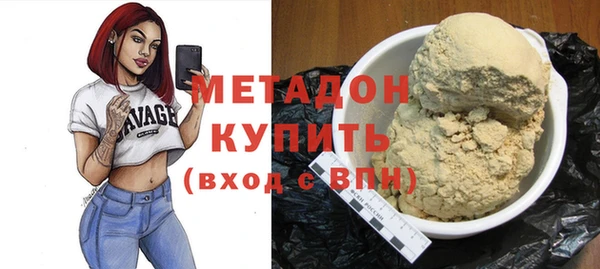ПСИЛОЦИБИНОВЫЕ ГРИБЫ Нязепетровск