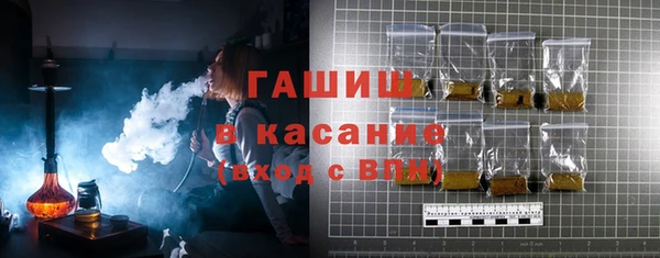 стаф Абаза