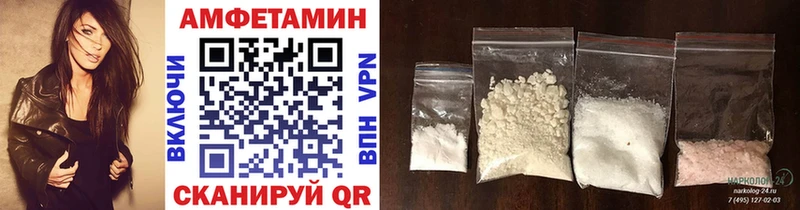 Метамфетамин винт  сколько стоит  Южно-Сухокумск 