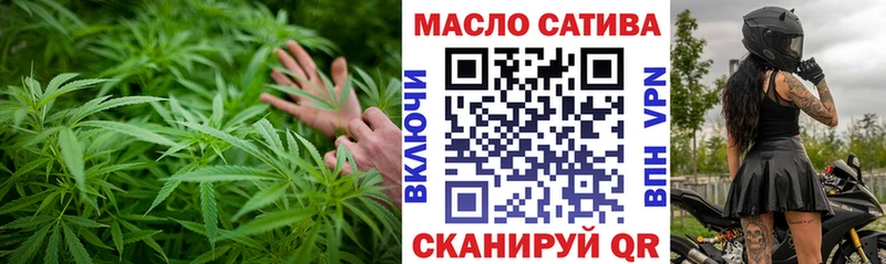 Дистиллят ТГК Wax  сколько стоит  Южно-Сухокумск 